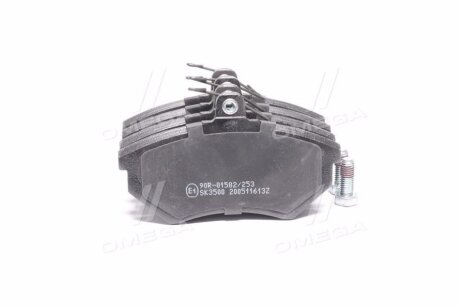 Колодки гальмівні дискові передні (+ болти) VW Golf (II,III), Caddy II, Passat B4 LPR '05P613