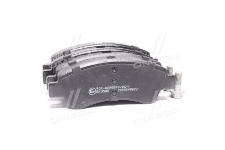 Колодки гальмівні дискові передні Citroen C3 (I,II,III)/ Peugeot 207, 208, 307 LPR '05P802