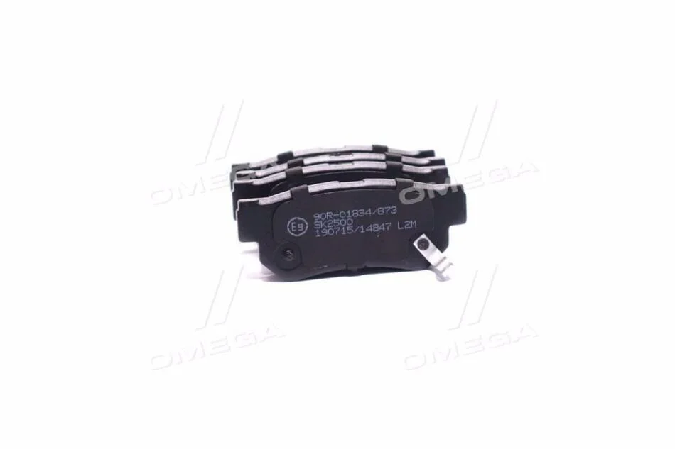 Колодки гальмівні дискові задні Hyundai Elantra IV, Getz (02-), Santa Fe I, Tucson (04-10)/ Kia Sportage II (05P848) LPR '05P848 (фото 1)