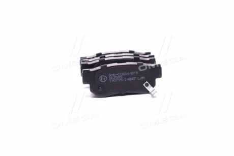 Колодки гальмівні дискові задні Hyundai Elantra IV, Getz (02-), Santa Fe I, Tucson (04-10)/ Kia Sportage II (05P848) LPR '05P848