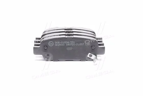 Колодки гальмівні дискові задні Nissan Qashqai (I,II), Teana (I,II), X-Trail (I,II,III) (05P857) LPR '05P857