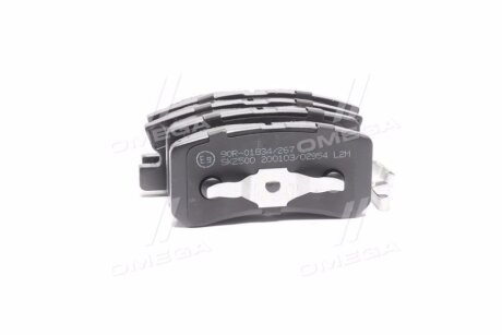 Колодки гальмівні дискові задні Jeep Compass (10-)/ Mitsubishi Outlander (II,III), Pajero (III,IV) LPR '05P954
