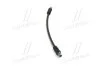 Шланг гальмівний передній Audi A4 B5, A6 C5/ Skoda Superb I/ VW Passat B5 (L=325mm) (6T46584) LPR '6T46584 (фото 2)