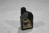 Масло трансмисс. 75W-90 SHIFT EXTRA API GL-4, 1л. синт. LUBREX 1323837/001 (фото 1)