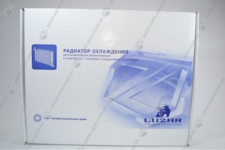 Радіатор охолодження 2141 (алюм) LUZAR LRc 0241