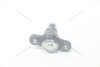 Опора кульова нижня права Hyundai Tucson (04-)/Kia Sportage II MANDO 'DSA020070 (фото 3)