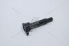 Котушка запалювання Hyundai Accent/Kia Rio 1.6 (06-) MANDO 'ECI00001Y (фото 21)
