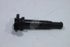 Котушка запалювання Hyundai Santa Fe (BM) /KIA Carnival, Magentis 2.7 MANDO 'ECI00004Y (фото 3)