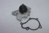 Насос водяний Hyundai Tucson (04-10) 2.0d (EWPH0013) MANDO 'EWPH0013 (фото 6)