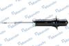 Амортизатор подвески газонаполненный передний Ssangyong Rexton, Rexton II MANDO 'EX4431008301 (фото 1)