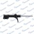 Амортизатор подвески газонаполненный передний правый Hyundai Elantra III (00-) MANDO 'EX546612D100 (фото 4)