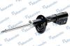 Амортизатор подвески газонаполненный передний левый Chevrolet Captiva (06-) MANDO 'EX96858479 (фото 2)