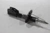 Амортизатор подвески газонаполненный передний правый Chevrolet Captiva (06-) (EX96858480) MANDO 'EX96858480 (фото 1)