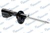 Амортизатор подвески газонаполненный передний правый Chevrolet Captiva (06-) MANDO 'EX96858480 (фото 2)