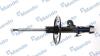 Амортизатор подвески газонаполненный передний правый Toyota Rav4 (06-) MANDO 'MSS015972 (фото 1)