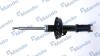 Амортизатор подвески газонаполненный передний правый Opel Astra G (98-05) MANDO 'MSS017268 (фото 1)