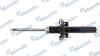 Амортизатор подвески газонаполненный передний Skoda Octavia II, VW Golf V VI, Jetta III IV, Caddy III MANDO 'MSS017416 (фото 1)