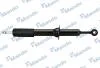 Амортизатор подвески газонаполненный передний Toyota Hilux (05-15) (MSS020021) MANDO 'MSS020021 (фото 1)