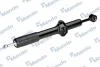 Амортизатор подвески газонаполненный передний Toyota Hilux (05-15) (MSS020021) MANDO 'MSS020021 (фото 2)