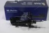 Амортизатор підвіски газонаповнений передній лівий Toyota Prius (09-) (MSS020235) MANDO 'MSS020235 (фото 1)