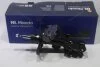 Амортизатор підвіски газонаповнений передній лівий Toyota Prius (09-) (MSS020235) MANDO 'MSS020235 (фото 3)