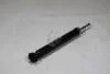 Амортизатор подвески газонаполненный задний Toyota Corolla, Prius, Auris (07-) (MSS020236) MANDO 'MSS020236 (фото 1)