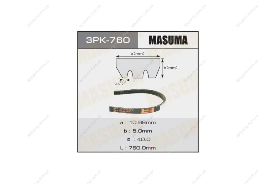 Ремінь поліклінової (3PK-760) MASUMA 3PK760 (фото 1)