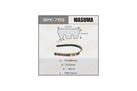 Ремень поликлиновой 3PK- 765 (3PK-765) MASUMA 3PK765