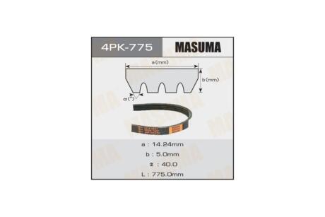 Ремень поликлиновой 4PK- 775 (4PK-775) MASUMA 4PK775