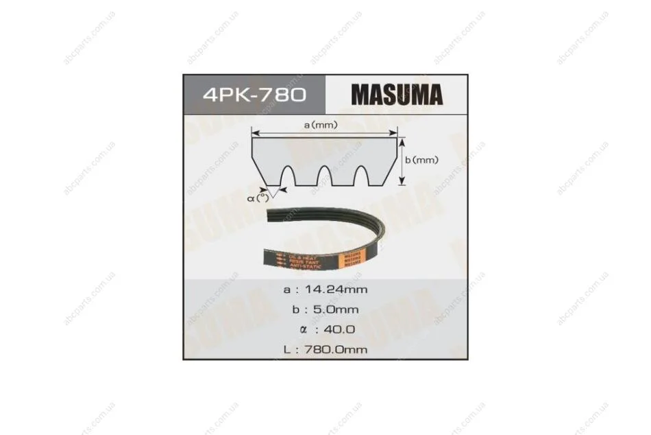 Ремінь поліклінової (4PK-780) MASUMA 4PK780 (фото 1)