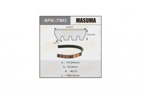 Ремень поликлиновой 4PK- 780 MASUMA 4PK780