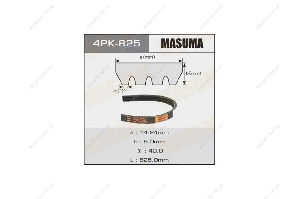 Ремень поликлиновой 4PK- 825 (4PK-825) MASUMA 4PK825 (фото 1)