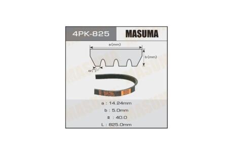 Ремінь поліклінової (4PK-825) MASUMA 4PK825