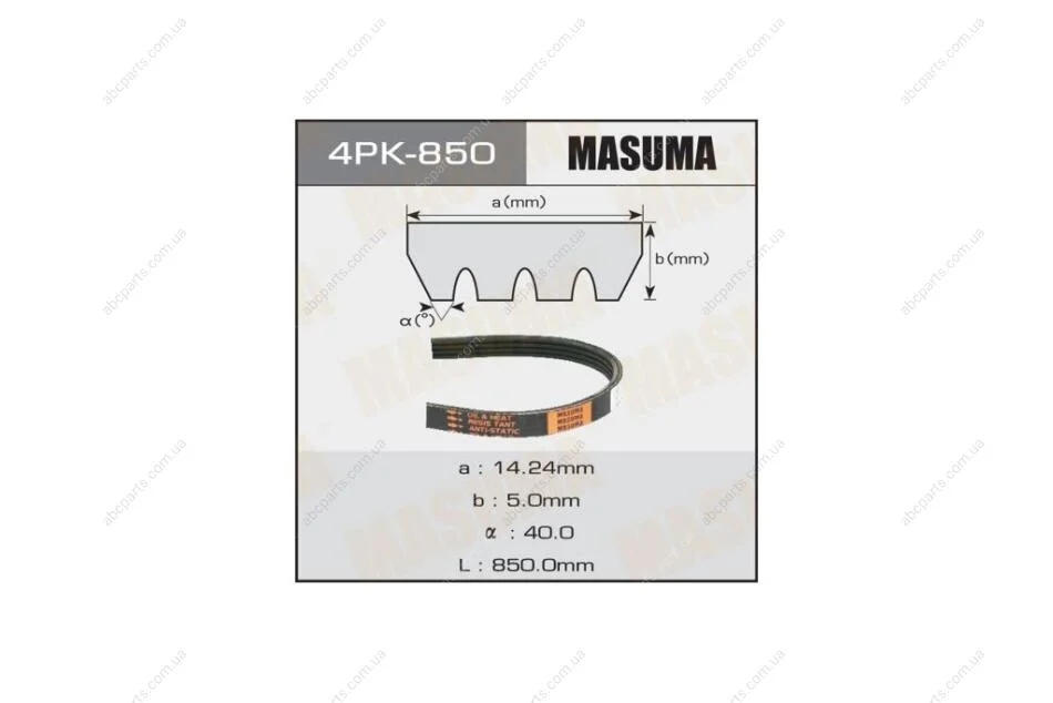 Ремінь поліклінової (4PK-850) MASUMA 4PK850 (фото 1)