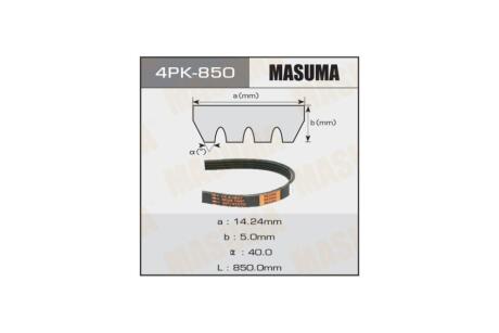 Ремінь поліклінової (4PK-850) MASUMA 4PK850