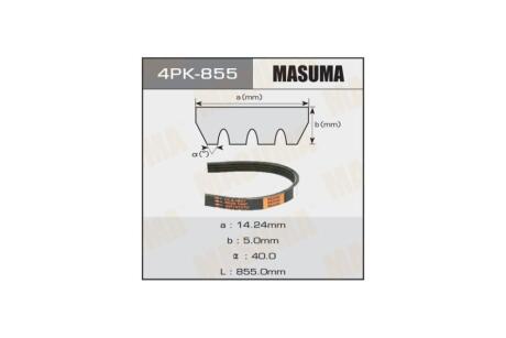 Ремінь поліклінової (4PK-855) MASUMA 4PK855
