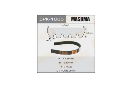 Ремень поликлиновой 5PK-1065 (5PK-1065) MASUMA 5PK1065