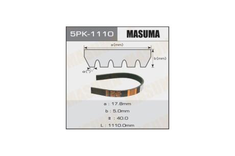 Ремінь поліклінової (5PK-1110) MASUMA 5PK1110