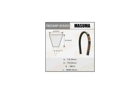 Ремінь клиновий MASUMA 6320