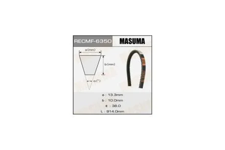 Ремінь клиновий MASUMA 6350