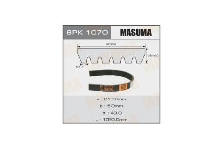 Ремень поликлиновой 6PK-1070 (6PK-1070) MASUMA 6PK1070