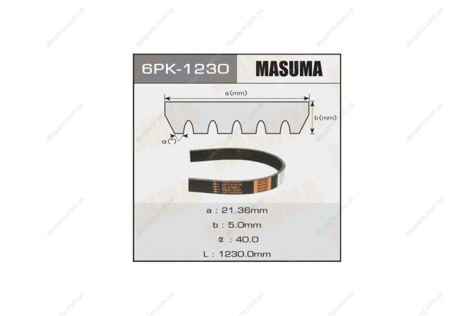Ремень поликлиновой 6PK-1230 (6PK-1230) MASUMA '6PK-1230 (фото 1)
