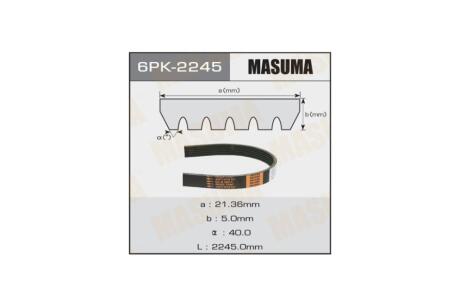 Ремінь поліклінової 6PK-2245 (6PK-2245) MASUMA '6PK-2245