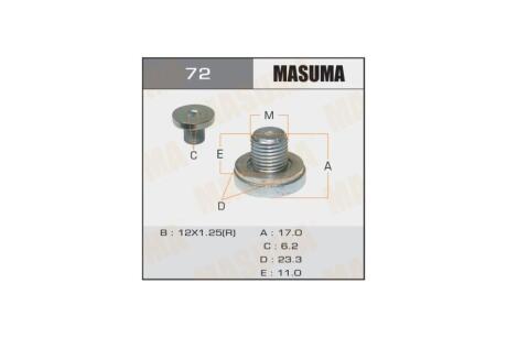 Пробка сливная поддона АКПП (с шайбой) Toyota MASUMA '72