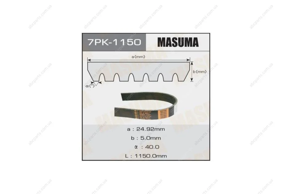 Ремінь полікліновий (7PK-1150) MASUMA 7PK1150 (фото 1)