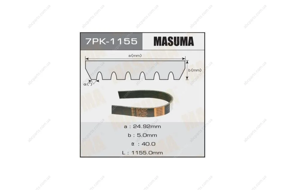 Ремінь поліклінової 7PK-1155 (7PK-1155) MASUMA '7PK-1155 (фото 1)