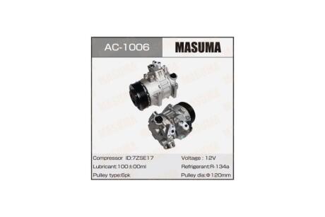 Компресор кондиціонера Toyota RAV4, CAMRY / ASA33L, ASV50L.RUS / 2AZFE, 2ARFE MASUMA 'AC1006