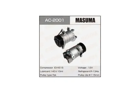 Компрессор кондиционера Nissan TEANA, MURANO / J32, Z51 / VQ25DE, VQ35DE (AC2001) MASUMA 'AC2001