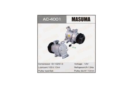Компрессор кондиционера MAZDA CX-5, MAZDA 6 / KE, GL / PE-VPS, SKYACTIV-G MASUMA 'AC4001
