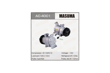 Компресор кондиціонера MAZDA CX-5, MAZDA 6/KE, GL/PE-VPS, SKYACTIV-G (AC4001) MASUMA 'AC4001